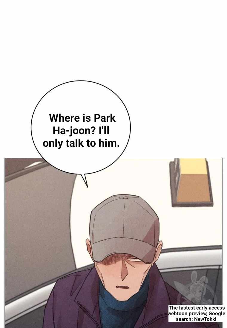 THE KILLER'S INTERVIEW Chapter 44 14